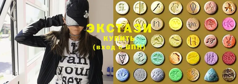 Ecstasy 99%  где купить наркоту  Саратов 